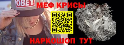 дурь Партизанск