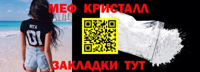 наркотики Первоуральск