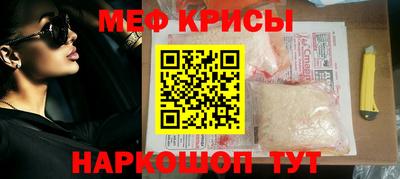 a pvp Пенза