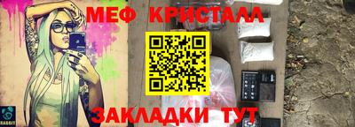 наркотики Первоуральск