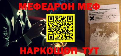 a pvp Пенза