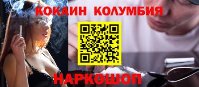 дурь Партизанск