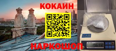 скорость Пыть-Ях