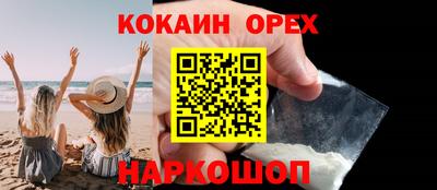наркотики Первоуральск