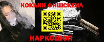наркотики Первоуральск