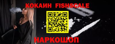 скорость Пыть-Ях