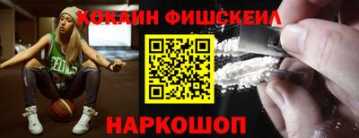 дурь Партизанск