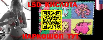 наркотики Первоуральск