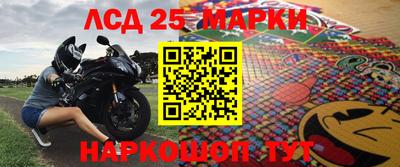 наркотики Первоуральск