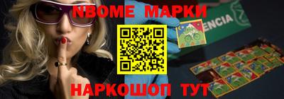 a pvp Пенза