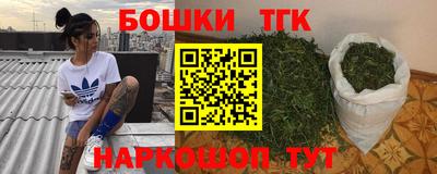 альфа пвп VHQ Пугачёв