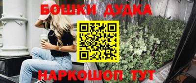 скорость Пыть-Ях