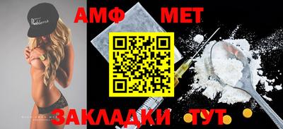 наркотики Первоуральск