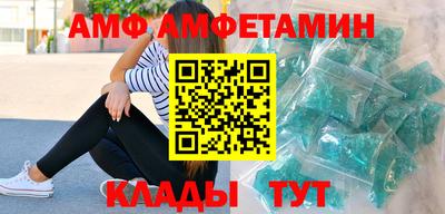 a pvp Пенза