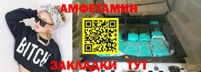a pvp Пенза