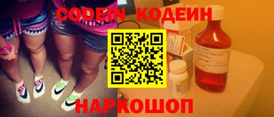 наркотики Первоуральск