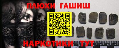 a pvp Пенза