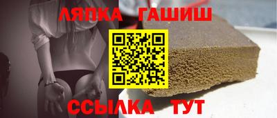 a pvp Пенза