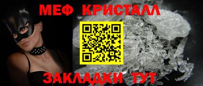 наркотики Первоуральск