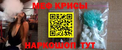 наркотики Первоуральск