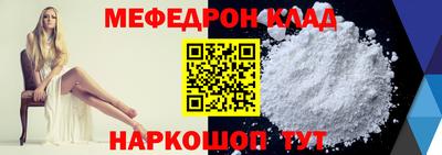 наркотики Первоуральск