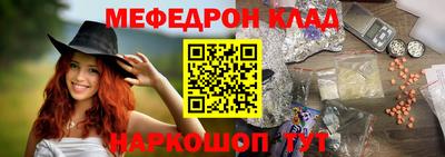 a pvp Пенза